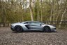 USED 2017 17 LAMBORGHINI AVENTADOR 6.5 V12 LP 740-4 S Coupe 2dr Petrol ISR 4WD Euro 6 (740 ps) 