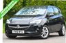 USED 2016 VAUXHALL CORSA 1.4i ecoFLEX Energy Hatchback 5dr Petrol Manual Euro 6 (a/c) (75 ps) Cruise, Heated Seats