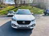 USED 2023 72 MG MG HS 1.5 T-GDI Exclusive SUV 5dr Petrol DCT Euro 6 (s/s) (162 ps) MOT 1/27 FSH 17K  AUTO ULEZ