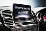 USED 2018 18 MERCEDES-BENZ GLE 3.0 GLE43 V6 AMG Night Edition SUV 5dr Petrol G-Tronic 4MATIC Euro 6 (s/s) (390 ps) GLE43 V6 NIGHT EDITION