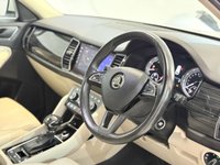 USED 2017 17 SKODA KODIAQ 1.4 TSI ACT Edition SUV 5dr Petrol DSG Euro 6 (s/s) (7 Seat) (150 ps) Documented belt change, 7 SEATER