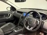 USED 2017 67 LAND ROVER DISCOVERY SPORT 2.0 SD4 HSE Dynamic Lux SUV 5dr Diesel Auto 4WD Euro 6 (s/s) (240 ps) 7 SEAT|PAN ROOF|COOLED SEATS