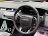 USED 2017 17 LAND ROVER RANGE ROVER VELAR 3.0 SD6 V6 R-DYNAMIC HSE BLACK PACK HEAD UP OPEN PAN ROOF HEAT/COOL MASSAGE SEATS AIR SUSPENSION SUV 5DR DIESEL AUTO 4WD EURO 6 (S/S) (300 PS) COOL+MASSAGE SEATS~AIR SUSPENSION