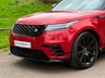 USED 2017 17 LAND ROVER RANGE ROVER VELAR 3.0 SD6 V6 R-DYNAMIC HSE BLACK PACK HEAD UP OPEN PAN ROOF HEAT/COOL MASSAGE SEATS AIR SUSPENSION SUV 5DR DIESEL AUTO 4WD EURO 6 (S/S) (300 PS) COOL+MASSAGE SEATS~AIR SUSPENSION