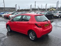 USED 2015 15 TOYOTA YARIS 1.33 Dual VVT-i Icon Hatchback 5dr Petrol Multidrive S Euro 5 Euro 5 (99 ps) 