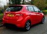 USED 2017 67 HYUNDAI IX20 1.4 Blue Drive SE Hatchback 5dr Petrol Manual Euro 6 (s/s) (90 ps).*PETROL*LOW MILEAGE* ?WE HAVE OVER 70 MINIBUSES IN STOCK AVAILABLE FOR DELIVERY NATIONWIDE. 8 SEAT MINIBUS, 12 SEAT MINIBUS, 15 SEAT MINIBUS, 17 SEAT MINIBUS, WHEELCHAIR ACCESS VEHICLE?