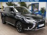USED 2017 67 MITSUBISHI OUTLANDER 2.0h 12kWh 4hs SUV 5dr Petrol Plug-in Hybrid CVT 4WD Euro 6 (s/s) (200 ps) SUNROOF SAT NAV CAMERA LEATHER HEATED SEATS PARKING SENSORS 2 OWNERS 7 SERVICES TO 62K MILES SEPT 2025
