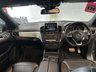 USED 2018 18 MERCEDES-BENZ GLE 2.1 GLE250d AMG Night Edition (Premium Plus) SUV 5dr Diesel G-Tronic 4MATIC Euro 6 (s/s) (204 ps) 360CAM+F HTD SEATS+CARPLAY