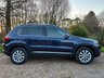 USED 2016 65 VOLKSWAGEN TIGUAN 2.0 TDI BlueMotion Tech Match SUV 5dr Diesel Manual 4WD Euro 6 (s/s) (150 ps) 