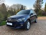 USED 2016 65 VOLKSWAGEN TIGUAN 2.0 TDI BlueMotion Tech Match SUV 5dr Diesel Manual 4WD Euro 6 (s/s) (150 ps) 