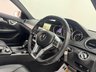 USED 2014 14 MERCEDES-BENZ C CLASS 6.3 C63 V8 AMG Edition 125 SpdS MCT Euro 5 2dr PAN ROOF + LOW MILES + RARE