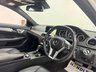 USED 2014 14 MERCEDES-BENZ C CLASS 6.3 C63 V8 AMG Edition 125 SpdS MCT Euro 5 2dr PAN ROOF + LOW MILES + RARE