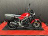 USED 2022 71 YAMAHA XSR125 FINANCE SPECIALISTS APPLY NOW LOW RATE FINANCE DELIVERY AVAILABLE
