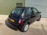 USED 2007 57 NISSAN MICRA 1.2 16v Initia Hatchback 5dr Petrol Manual (139 g/km, 79 bhp) 
