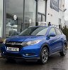 USED 2017 17 HONDA HR-V 1.5 i-VTEC EX SUV 5dr Petrol CVT Euro 6 (s/s) (130 ps) 