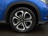 USED 2017 17 HONDA HR-V 1.5 i-VTEC EX SUV 5dr Petrol CVT Euro 6 (s/s) (130 ps) 