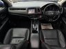 USED 2017 17 HONDA HR-V 1.5 i-VTEC EX SUV 5dr Petrol CVT Euro 6 (s/s) (130 ps) 