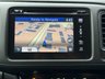 USED 2017 17 HONDA HR-V 1.5 i-VTEC EX SUV 5dr Petrol CVT Euro 6 (s/s) (130 ps) 