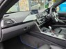 USED 2018 68 BMW 4 SERIES 2.0 420d M Sport Coupe 2dr Diesel Auto Euro 6 (s/s) (190 ps) 6 MONTHS RAC WARRANTY 2 KEYS