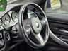 USED 2018 68 BMW 4 SERIES 2.0 420d M Sport Coupe 2dr Diesel Auto Euro 6 (s/s) (190 ps) 6 MONTHS RAC WARRANTY 2 KEYS