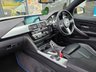 USED 2018 68 BMW 4 SERIES 2.0 420d M Sport Coupe 2dr Diesel Auto Euro 6 (s/s) (190 ps) 6 MONTHS RAC WARRANTY 2 KEYS