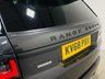 USED 2018 68 LAND ROVER RANGE ROVER SPORT 3.0 SD V6 Autobiography Dynamic SUV 5dr Diesel Auto 4WD Euro 6 (s/s) (306 ps) Carpathian Grey | Black Leather Interior | 7 Seater | Rear Entertainment | Panoramic Roof | 22 Inch Wheels | Towbar | Black Pack
