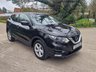 USED 2021 21 NISSAN QASHQAI 1.3 DIG-T Acenta Premium SUV 5dr Petrol DCT Auto Euro 6 (s/s) (160 ps) 8.9% APR FINANCE RATES