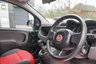 USED 2015 15 FIAT PANDA 1.2 Pop Hatchback 5dr Petrol Manual Euro 6 (69 bhp) 