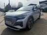 USED 2021 21 AUDI Q4 E-TRON 40 Launch Edition MMI NAV PLUS