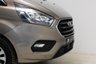 USED 2021 FORD TRANSIT CUSTOM 2.0 320 EcoBlue Limited Panel Van 5dr Diesel Manual L1 H1 Euro 6 (s/s) (185 ps) NO VAT | 185 BHP | Tow Bar