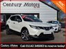 USED 2016 16 NISSAN QASHQAI 1.6 dCi Tekna SUV 5dr Diesel Manual 2WD Euro 5 (s/s) (130 ps) - PEARL METALLIC PAINT