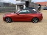 USED 2019 69 BMW 2 SERIES 1.5 218i GPF Sport Euro 6 (s/s) 2dr Very Low Mileage & Rare Colour