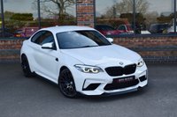 USED 2020 M BMW M2 3.0 BiTurbo GPF Competition Coupe 2dr Petrol DCT Euro 6 (s/s) (410 ps) PLUS & COMFORT PACK / ICON LED