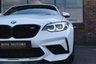 USED 2020 M BMW M2 3.0 BiTurbo GPF Competition Coupe 2dr Petrol DCT Euro 6 (s/s) (410 ps) PLUS & COMFORT PACK / ICON LED