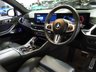 USED 2025 25 BMW X5 M 4.4i V8 Competition SUV 5dr Petrol Hybrid Steptronic xDrive Euro 6 (s/s) (625 ps) HUGE SPEC PAN ROOF SAT NAV A/C