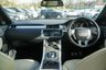 USED 2016 66 LAND ROVER RANGE ROVER EVOQUE 2.0 TD4 HSE Dynamic SUV 5dr Diesel Auto 4WD Euro 6 (s/s) (180 ps) 