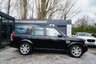 USED 2011 11 LAND ROVER DISCOVERY 4 3.0 SD V6 XS SUV 5dr Diesel CommandShift 4WD Euro 5 (245 ps) 