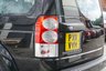 USED 2011 11 LAND ROVER DISCOVERY 4 3.0 SD V6 XS SUV 5dr Diesel CommandShift 4WD Euro 5 (245 ps) 