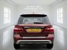USED 2013 63 MERCEDES-BENZ M-CLASS 2.1 ML250 BlueTEC AMG Sport SUV 5dr Diesel G-Tronic 4WD Euro 6 (s/s) (204 ps) Auto_SUV_MClass_UlezFree