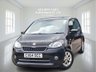 USED 2014 64 SKODA CITIGO 1.0 MPI GreenTech Elegance Hatchback 3dr Petrol Manual Euro 5 (s/s) (60 ps) LowMilage_1.0_Petrol_UlezFree