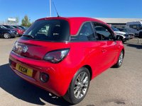 USED 2016 65 VAUXHALL ADAM 1.2i JAM Hatchback 3dr Petrol Manual Euro 6 (70 ps) 