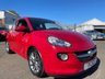 USED 2016 65 VAUXHALL ADAM 1.2i JAM Hatchback 3dr Petrol Manual Euro 6 (70 ps) 