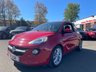USED 2016 65 VAUXHALL ADAM 1.2i JAM Hatchback 3dr Petrol Manual Euro 6 (70 ps) 
