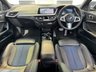 USED 2024 24 BMW 1 SERIES 1.5 118i M Sport (LCP) Hatchback 5dr Petrol DCT Euro 6 (s/s) (136 ps) 1 Owner From Brand New  |  Set of 2 Keys