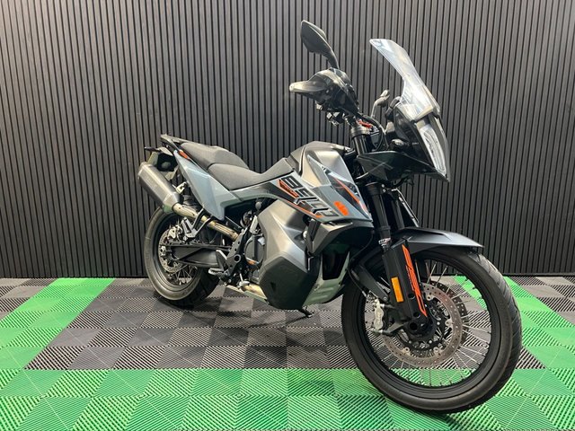 View our KTM 890 ADVENTURE