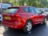 USED 2021 71 VOLVO XC60 2.0 B4 MHEV Momentum SUV 5dr Diesel Hybrid Auto AWD Euro 6 (s/s) (197 ps) AA Approved Dealer - Nationwide Delivery Available
