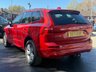 USED 2021 71 VOLVO XC60 2.0 B4 MHEV Momentum SUV 5dr Diesel Hybrid Auto AWD Euro 6 (s/s) (197 ps) AA Approved Dealer - Nationwide Delivery Available