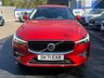 USED 2021 71 VOLVO XC60 2.0 B4 MHEV Momentum SUV 5dr Diesel Hybrid Auto AWD Euro 6 (s/s) (197 ps) AA Approved Dealer - Nationwide Delivery Available