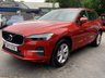 USED 2021 71 VOLVO XC60 2.0 B4 MHEV Momentum SUV 5dr Diesel Hybrid Auto AWD Euro 6 (s/s) (197 ps) AA Approved Dealer - Nationwide Delivery Available