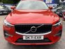 USED 2021 71 VOLVO XC60 2.0 B4 MHEV Momentum SUV 5dr Diesel Hybrid Auto AWD Euro 6 (s/s) (197 ps) AA Approved Dealer - Nationwide Delivery Available